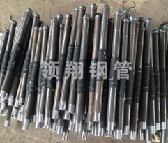 91免费APP成人加工厂